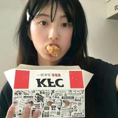 战栗丛林